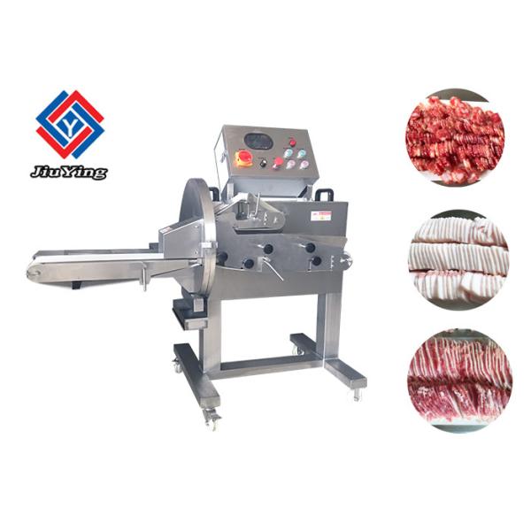 Quality Electric Meat Slicing Machine Commercial Cooked Meat Slicer Beef Cutter wholesale