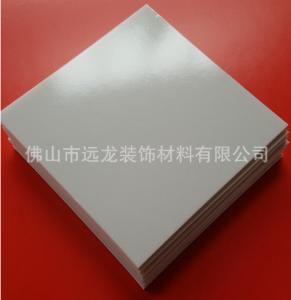 Cheap Environmentally Square Foam Board 60 X 60 Foam Board Recyclable for sale