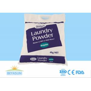Free Sample Bulk Laundry Washing Powder Detergent Powder For Different Grade And