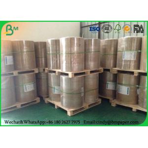 White 210gsm - 350gsm Folding Box Board , FBB Board For Making Name Card