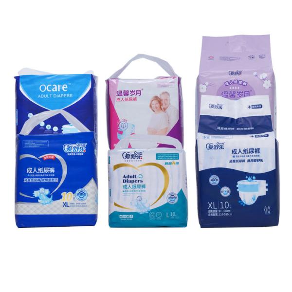 Quality Non Woven Fabric Adult Incontinence Diapers for Night Use wholesale