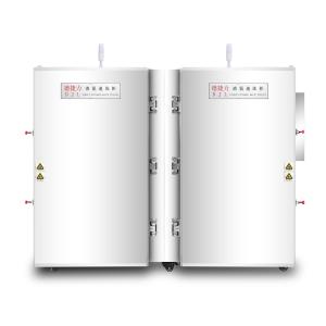 1200kg/H Cryogenic Tunnel Industrial Blast Freezer 5kw Minus 196C