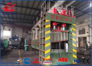 China 800 Ton Hydraulic Guillotine Scrap Metal Shear on sale