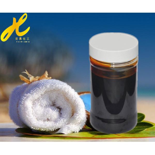 Quality Acid dye fixing agent SP fiber dedicated fixing agent wholesale