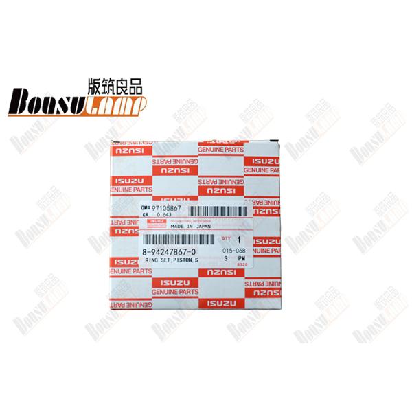 NHR ISUZU NKR Parts Piston Ring 8-94247867-0 8942478670