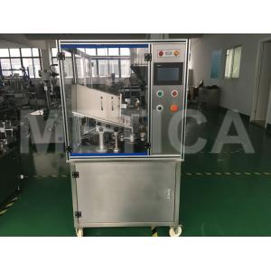 20-25pcs/Min Ultrasonic Tube Filling And Sealing Machine For Hand Cream