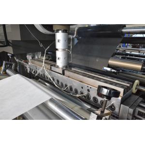 Cheap China Supplier BOPP Thermal Film Lamination Machine PP PE Extrusion Laminating Machine for Paper/ Fabric for sale