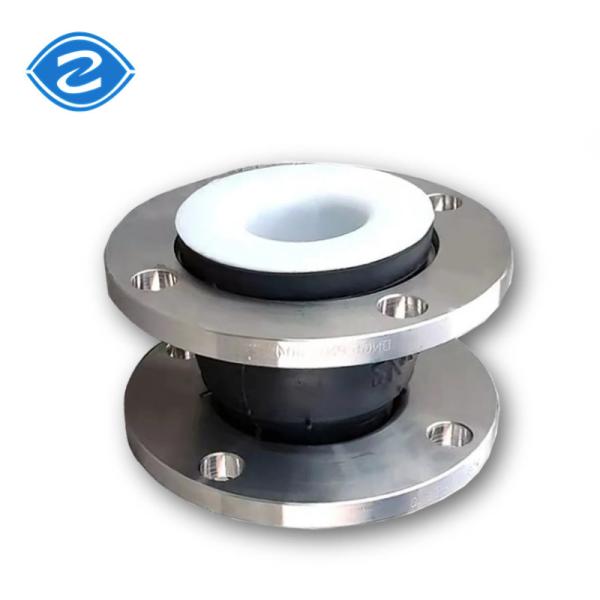Quality Sturdy Ss304 Flange Epdm Ptfe Lined Rubber Expansion Joint For 1.0 2.5 MPa Work Stress wholesale