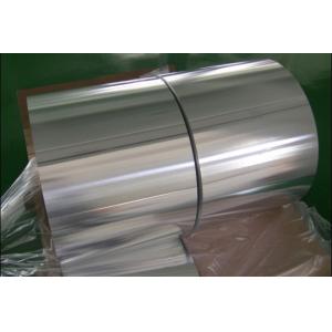 Linished ASTM B209 Alloy 3003 H14 AISI Coated 1100 3003 8011 Aluminum Sheet Coil