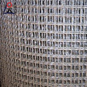 Weaving Crimped Wire Mesh Galvanized Iron Woven Vibrating Screen Wire Mesh