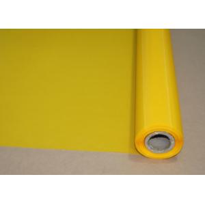 High End Printing Polyester Filter Mesh 165T-31 Silk Bolting Cloth Width Custom