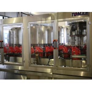 1L-5L Automatic Weight Filling Machine 24 Heads 6000BPH
