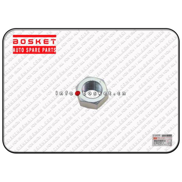 8980078250 8-98007825-0 Truck Chassis Parts ISUZU NQR71 4HG1 Rear Axle Inner Wheel Nut