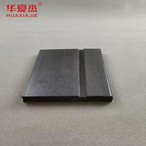 Cheap Black PVC Skirting Board 150mm PVC Baseboard Indoor Decoration for sale