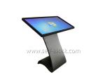 University Library Electronic Directory Kiosk For Signage And Wayfinding ​​