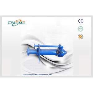 SP Vertical Slurry Pump Abrasive Resistant A05 Vertical Sump Pump