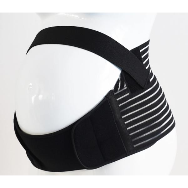 Breathable Postpartum Support Belt Lower Back And Pelvic Support Prenatal Cradle For Baby