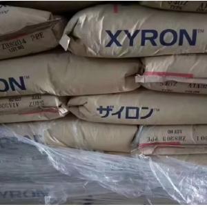 PPO/PA AT600 Has High Fluidity and Excellent Heat Resistance. It Is an Injection