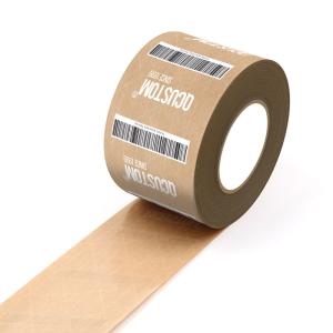 QR Code Self Adhesive Brown Paper Tape Roll Kraft Sealing Tape Custom Printed