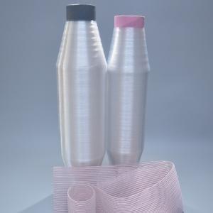 0.18mm Nylon Monofilament Yarn ISO9001 SGS Excellent Elongation