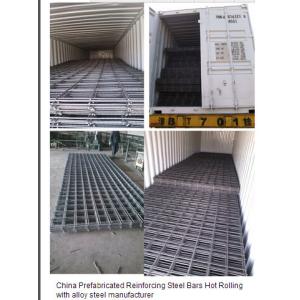 Cheap Reinforcing Steel Bar Welded Steel Mesh for sale