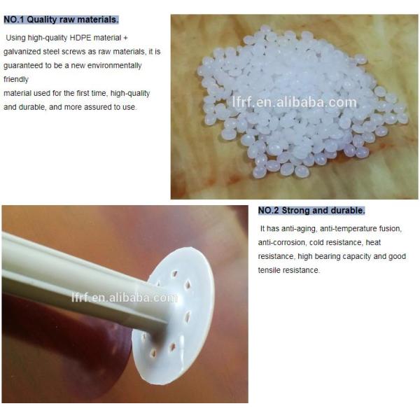 160mm Length HDPE External Wall Insulation Nails