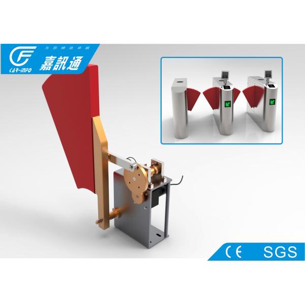 QR Code Metro Turnstile RFID Reader Control , Retractable Flap Barriers Train