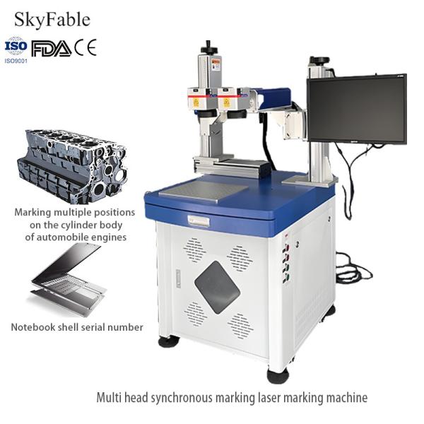 Multi Head Full Automatic Laser Engraving Machine For Notebook Shell Serial