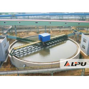 50-3000t/d Metallurgy Coal Mine Concentrate Thickener for Dewatering Sludge