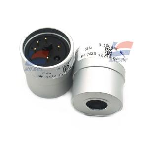 YJJ MH-742B Infrared Methane Sensor CH4 Sensor For Fire Detection Explosive Gas