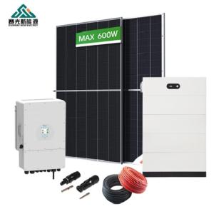 Buy cheap CE Certified 10kw 12kw Monocrystalline Silicon Solar Panel Power Pv System for from wholesalers