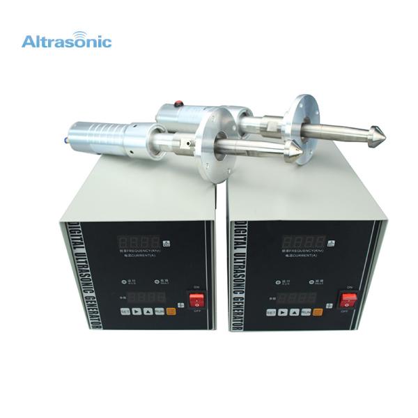 Quality Popular Ultrasonic Atomizers Atomizing Nozzles Atomizing Equipment Factory Workshop Machine wholesale