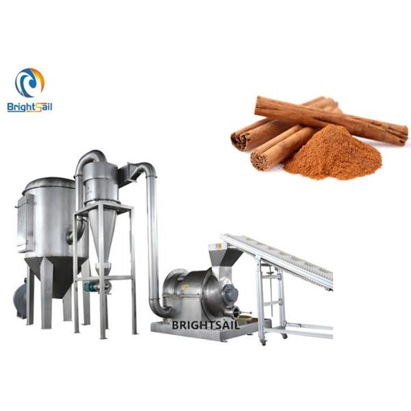 Quality 100-2000 Kg/H Spice Powder Grinding Machine Cinnamon Chili Hammer Pulverizer wholesale