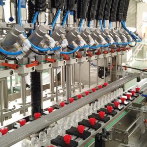 Automatic Servo Motor Piston 5L Car Oil Filling Machine for Sale