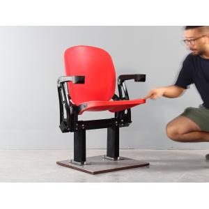 HDPE Plastic Stadium Chair With Cupholder