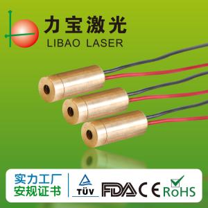 Nanowire 6V 25mA 808nm 0.39MW Laser Diode Module