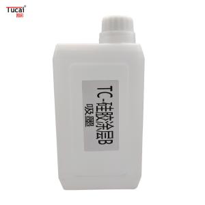 Transparent AB Silicone UV Coating Low-Odor Traceless and Cruelty-Free