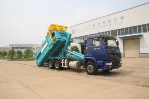 Cheap Detachable Garbage Collection Vehicles 13.2ton for sale