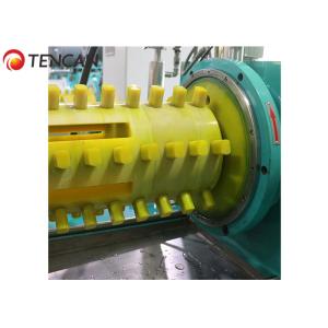 Tencan 0.6L Wet Grinding Rod Pin Bead Mill for Cathode Materials