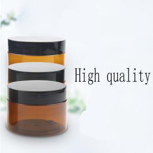 China Selling Amber Plastic Bottles Wide Mouth Cosmetic Plastic Jars Amber Bottle with Cap with Cheap Wholesale on sale