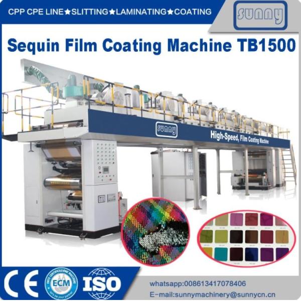 Quality High Speed PET Sequin Film Coating Machine PLC Programmable Control wholesale