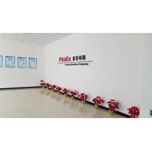 Phidix Motion Controls (Shanghai) Co., Ltd.