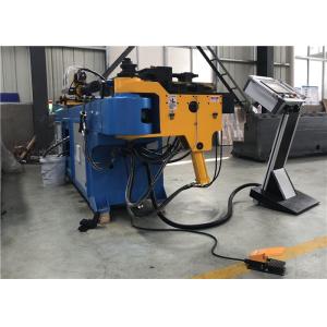 Double Heads Tube Bending Machine Electromagnetic Valve
