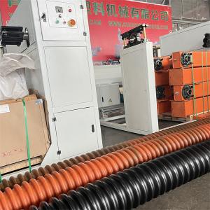 PE PP Spiral Pipe Extrusion Line Water Cooling Way STSG—200 Forming Machine