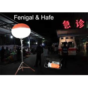 400w Portable Waterproof Balloon Lights For Night Rescue In Emergency Occassion