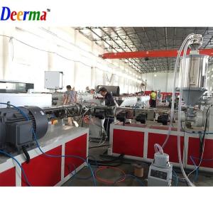 250kg/H - 350kg/H PPR Pipe Extruder Customized HDPE Pipe Extruder Machine