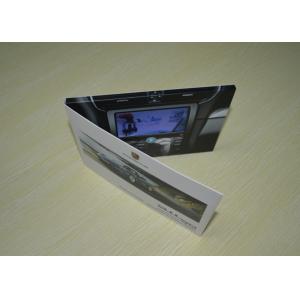 4.3 inch TFT lcd greeting video screen greeting cards for advertisement