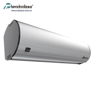 Air Curtain Fan with Infrared Sensor