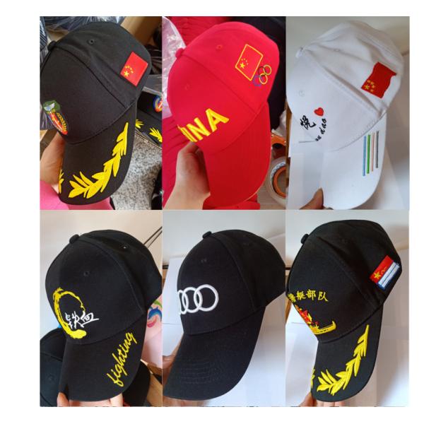 Moisture Wicking Baseball Cap With Adjustable Strap And Plastic Button Closure