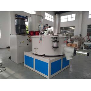 High Speed Plastic Auxiliary Machine PVC Turbo Mixer PVC Compounding Durable